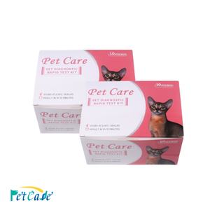 Kustomisasi FPV alat tes diagnostik dokter hewan Panleukopenia kutikula Kit tes <span class=keywords><strong>Strep</strong></span> cepat - Product Image 2