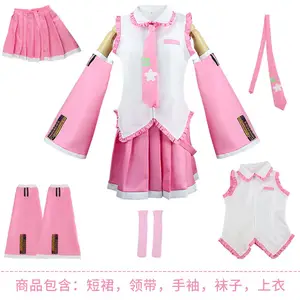 BAIGE New Vocaloid Miku Cosplay Costume Anime Pink Midi Dress Halloween Christmas Party Clothes Outfit For Girl
