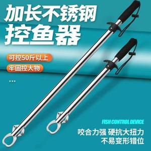 Pince de pêche en acier inoxydable, grande taille, renforcée, pour une utilisation en eau douce et en eau salée - Product Image 3