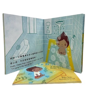 Libro Infantil Personalizado en Inglés con Ilustraciones Coloridas <span class=keywords><strong>para</strong></span> la Educación Infantil, <span class=keywords><strong>Cuentos</strong></span> <span class=keywords><strong>para</strong></span> <span class=keywords><strong>Dormir</strong></span> con Papel Offset y Tapa Blanda - Product Image 2
