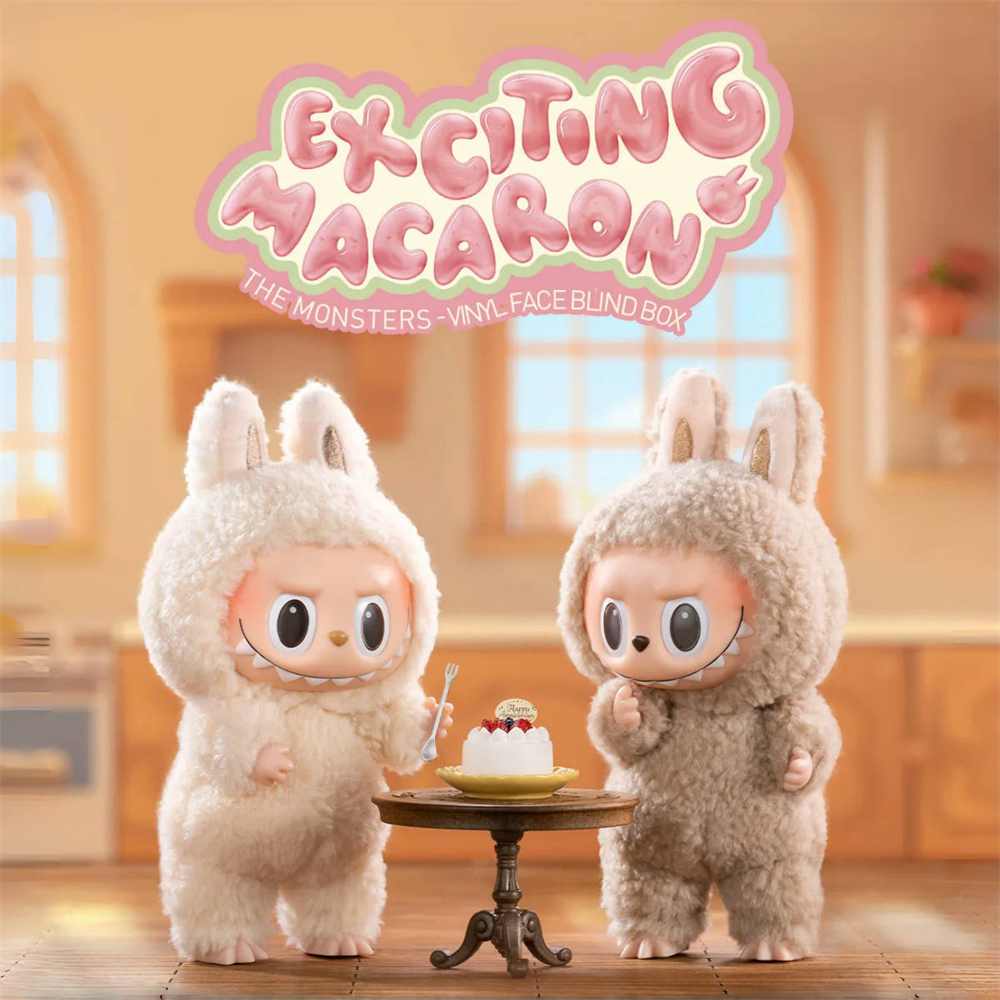POPMART Labubu Macaron Toffee 確実正規品 Labubu The Monsters Exciting Macaron Vinyl Face Series Toffee – TOYSEZ