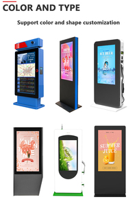 لافتات رقمية <span class=keywords><strong>LCD</strong></span> خارجية لمحطة بنزين-شاشات رقمية للإعلان تصنيف IP65 لمتاجر البيع بالتجزئة ومراكز التسوق - Product Image 2