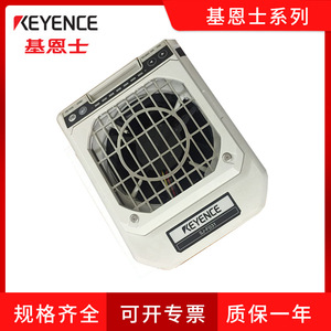 เครื่องกำจัดไฟฟ้าสถิต Keyence รุ่น SJ-F031 พัดลมอุตสาหกรรมแบบติดตั้งบนโต๊ะมอเตอร์ AC เสียงเบา - Product Image 2