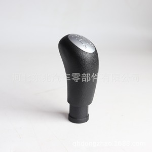 Pomo de palanca de cambios de cuero para coche Alfa Romeo, diseño ergonómico DZ23 Q5A para transmisión manual - Product Image 2