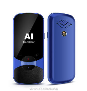 Dispositivo de Traducción Instantánea VORMOR T11 Original para el Corán en Árabe e Inglés - Product Image 4