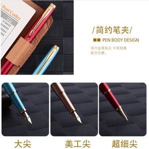 Reliabo中国工厂高品质定制金属促销圆珠笔不锈钢钢笔 - Product Image 5
