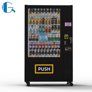 Máquina Expendedora de Café y Snacks Automática de Gran Capacidad, 24 Horas, con Refrigeración, Pago con Monedas/Billetes, Color/Forma Personalizable - Product Image 2
