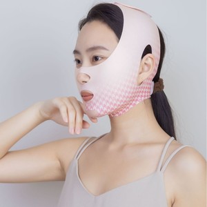 Nuovo Strumento Facciale <span class=keywords><strong>per</strong></span> Snellire, Modellare e Sollevare, Maschera Viso Snellente, <span class=keywords><strong>Benda</strong></span> <span class=keywords><strong>per</strong></span> <span class=keywords><strong>Dormire</strong></span> Modellante, <span class=keywords><strong>Benda</strong></span> V-line - Product Image 4