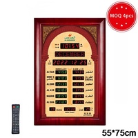 Jam azan jam Minggu waktu dunia pabrik grosir jam kayu Islam dinding led mosuqe alharameen alfajr