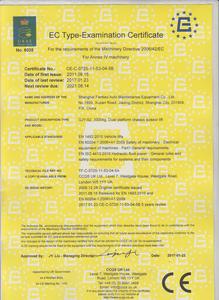 빠른 배달 핫 세일 2.7 톤 리프팅 높이 1400mm 판매 휴대용 가위 리프트 - Product Image 6