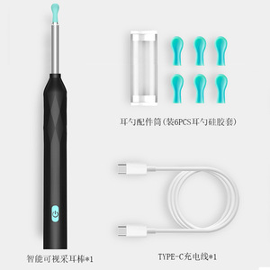 Hisopo de Algodón Personalizado de Alta Definición, Impermeable, P3, para Limpieza Visual de Oídos, OEM - Product Image 1