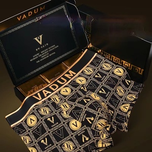 Calzoncillos bóxer Modal de alta calidad para hombre, entrepierna con imán personalizado, estampado exótico, tela de punto transpirable de tiro medio, talla 3XL - Product Image 4