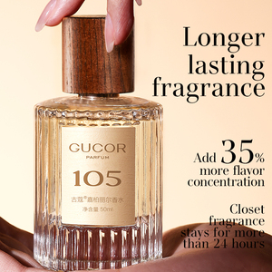 GUCOR 105 50ml <span class=keywords><strong>Gabrielle</strong></span> Eau de Parfum Vaporisateur longue durée pour femmes Parfum oriental épicé Nouvelle arrivée 2025 Importé Forme de corps - Product Image 6