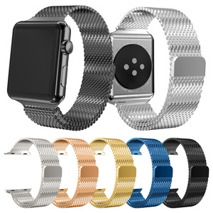 สายนาฬิกาสแตนเลสสตีลแม่เหล็กหนา08เส้นสำหรับนาฬิกามีเสน่ห์ Ultra2 - Product Image 1
