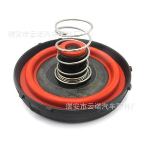 Kit de Reparación de Tapa de Válvulas BMW 11127548196 Nuevo para Reemplazar Piezas del Motor - Product Image 1