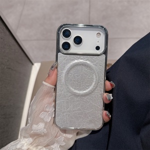 เคสโทรศัพท์มือถือหนัง PU ลาย Burst Pattern แบบแม่เหล็ก สำหรับ iPhone 17 Air 16 15 Pro Max สีเงินเคลือบไฟฟ้า ป้องกันการกระแทก - Product Image 5
