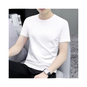 เสื้อยืดผ้าฝ้ายระบายอากาศได้ดีสวมใส่สบายไม่เหมือนใครไม่มียี่ห้อสั่งซื้อจำนวนมาก - Product Image 1