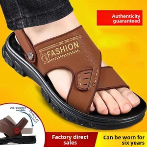 Sandales rétro cool pour hommes <span class=keywords><strong>été</strong></span> 2025, respirantes, style <span class=keywords><strong>d</strong></span>écontracté sportif, PVC tendance, nouvelles <span class=keywords><strong>pantoufles</strong></span> de plage <span class=keywords><strong>d</strong></span>écontractées pour adultes - Product Image 4