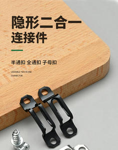 Tornillo de Fijación de Doble Uso Oculto de Acero Inoxidable para Letras y Números, Accesorios para Muebles, Negro/Plateado - Product Image 6