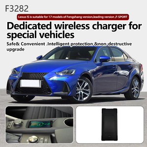For Lexus IS 2017 Cargador Inalámbrico, Almohadilla de Carga Rápida <span class=keywords><strong>Qi</strong></span> para Lexus IS - Product Image 2