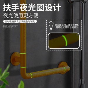 ราวจับนิรภัยในห้องน้ำรูปตัว L สำหรับผู้สูงอายุและผู้พิการ ผลิตโดย OEM ทำจากไนลอนและสแตนเลส ป้องกันการลื่น - Product Image 3