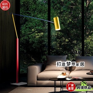 Lampadaire Memphis LED Lumière Blanc Chaud Design Minimaliste Éclairage Décoratif pour la Maison Couverture 10-15 m² Contrôle par Interrupteur - Product Image 5
