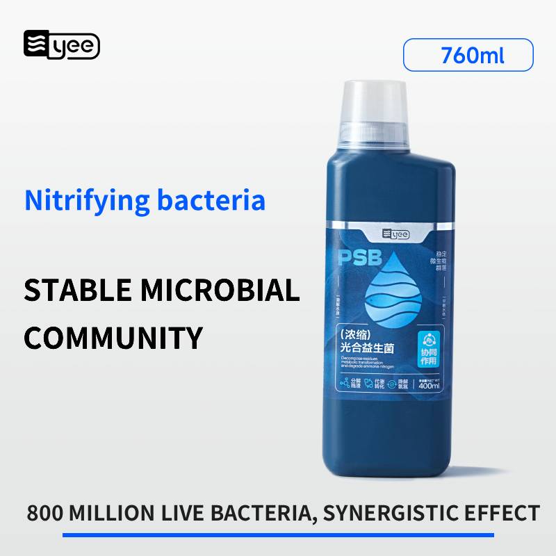 Active Probiotics 760มล.