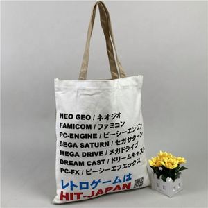 Handle Custom Print Promotional Tote Wholesale Black Canvas <b>Bag</b> - Product Image 4
