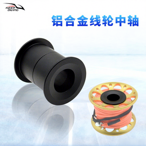 Accesorios para Buceo KEEP DIVING FXL 282, Carrete de Aleación de Aluminio, Flotador SMB Central, Guía de Eje de Liberación Rápida, Funda para Línea de Buceo - Product Image 1