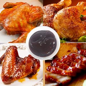 <span class=keywords><strong>ซอส</strong></span>หมักไก่ผัดแดงสไตล์มณฑล<span class=keywords><strong>เสฉวน</strong></span>สำหรับหมักไก่ย่าง - Product Image 5