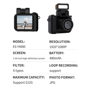 <span class=keywords><strong>Mini</strong></span> llavero de cámara Retro Digital 1080p pequeña cámara de vídeo fotográfica portátil para grabación de estudio de viaje - Product Image 6