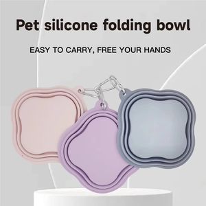 وعاء قابل للطي للكلاب والقط وعاء شرب قابل للطي من السيليكون للحيوانات الأليفة وعاء ماء شرب قابل للطي محمول للخارج - Product Image 2
