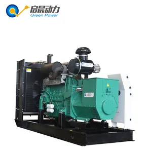 340kw 350kw 400kw small gas turbine generator silent generator