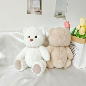 Hochwertige süße weiche 30cm Plüsch Lina handgemachte Bären puppe Kuscheltier Spielzeug Schöne Teddybär Geschenke - Product Image 4