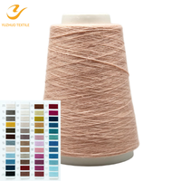 Fil de cachemire 18S/2 anti-boulochage, polaire arctique, 42% acrylique, 28% nylon, 30% PBT, doux, léger, chaud, idéal pour les vêtements et les textiles de maison