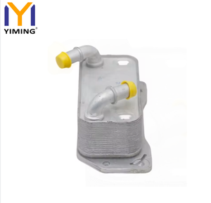Nuovo Radiatore Olio Motore per <span class=keywords><strong>Volvo</strong></span> XC60 S60 <span class=keywords><strong>V60</strong></span> 2.0L 2015-2020 OEM 31368636 31293761 - Product Image 2
