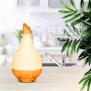 Wood Grain Aroma Diffuser 1.0-2.5L USB Powered <b>Humidifier</b> For Home Bedroom Quiet Operation With Light - Product Image 5