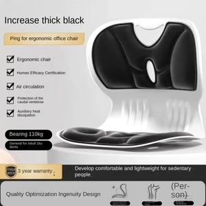 Cuscino Lombare <span class=keywords><strong>da</strong></span> <span class=keywords><strong>Ufficio</strong></span> con Correzione Posturale Integrata e Supporto Protettivo per la Schiena Fornito Direttamente dall'Agente di Approvvigionamento - Product Image 1