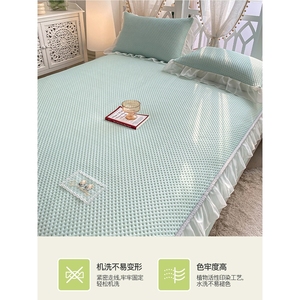 Summer Ice Silk <b>Fitted</b> <b>Sheet</b> <b>Single</b> Piece Sleeping Mat 30cm Thick Breathable Mattress Protector Full Coverage Bed <b>Sheet</b> Cover - Product Image 5