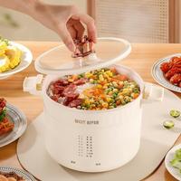 Casserole électrique à micro-pression 600W à cuisson rapide avec couvercle transparent, multifonction pour repas rapides, bouillie et fondue, facile à nettoyer