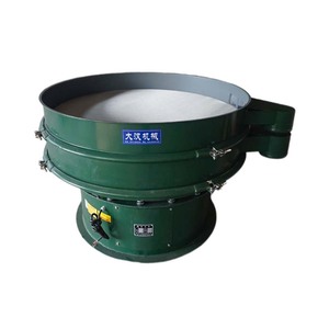 Criba Vibratoria Rotatoria Industrial de 2 Capas de Acero al Carbono para Granos, Polvo y Pellets de Plástico - Product Image 4