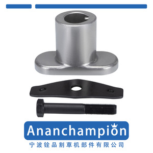 Kit adaptador de cuchillas para cortacésped 753-0609 A10408 para accesorios de maquinaria de jardín - Product Image 5