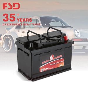 고성능 DIN 표준 유지 보수 무료 전기 자동차 자동 배터리 <span class=keywords><strong>12V</strong></span> 75Ah 납산 자동차 배터리 - Product Image 2