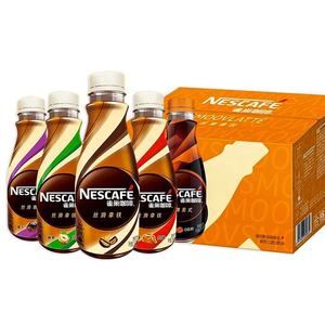 <span class=keywords><strong>Starbucks</strong></span> Vente <span class=keywords><strong>Chaude</strong></span> Café Instantané de Haute Qualité NESSTTLE Saveur Latte Caramel 268ml - Product Image 6