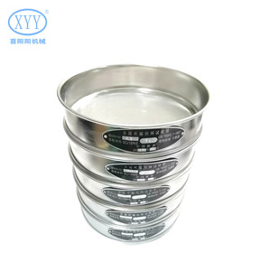 Customizable Stainless Steel <strong>National</strong> Standard <strong>Test</strong> Sample Sieves with 0.5mm Mesh Size Product - Product Image 2