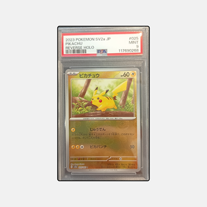 Jeu de cartes Pokémon Pikachu SV2A 025/165-151 Reverse Holo Pokball C certifié PSA9 édition japonaise en papier 400g - Product Image 1