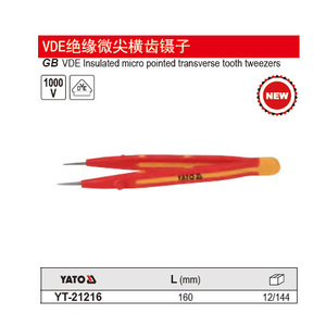 แหนบปลายเข็มแบบไม่มีฟันยี่ห้อ Yato Vde ขนาด 135 มม. สำหรับการผลิตอุปกรณ์อิเล็กทรอนิกส์ - Product Image 2