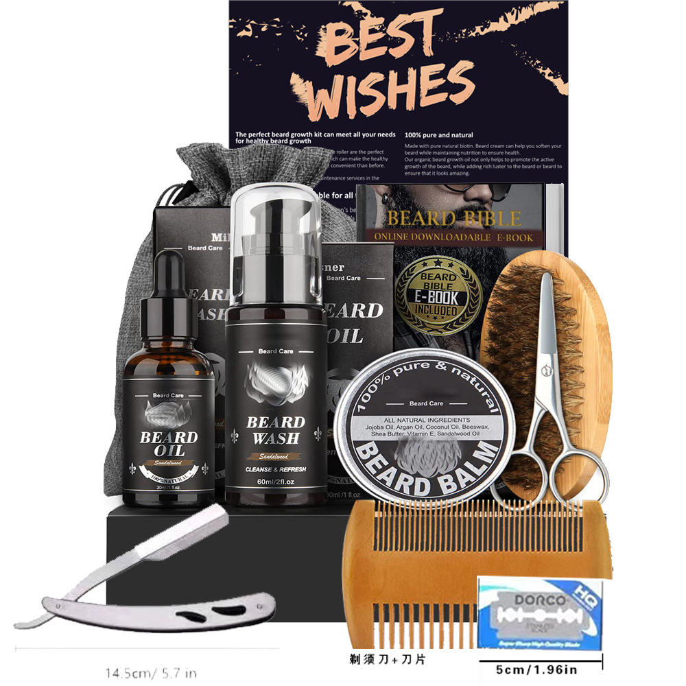 ชุด 8 ชิ้น