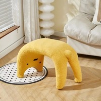 Pouf multifonction pliable en polaire motif chat et agneau, idéal comme tabouret de maquillage ou de rangement pour chambre, salon ou entrée.