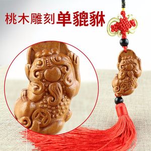 Peach Wood Pixiu <b>Car</b> Pendant Red Tassel Hanging Ornament Luxury Interior Decoration Gift China Made - Product Image 5